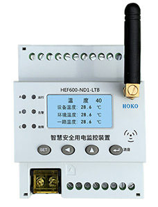 Smart Power Metering