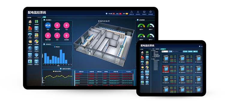 Intelligent Power Distribution Monitoring And Control Management System
