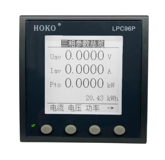LPC96P</br>Low voltage measurement and control terminal