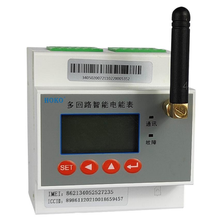 PD866EZ</br>Multi circuit intelligent energy meter for communication