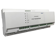 PD866EZ-□DM</br>Multi user smart meter