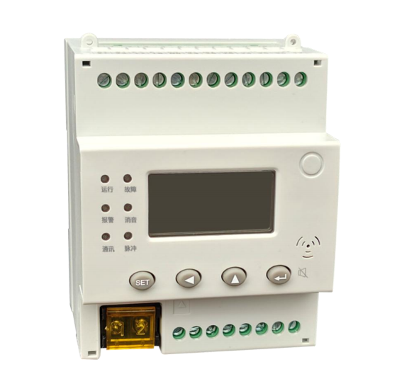 DTSD9866 □D4</br>Three phase multifunctional electric energy meter