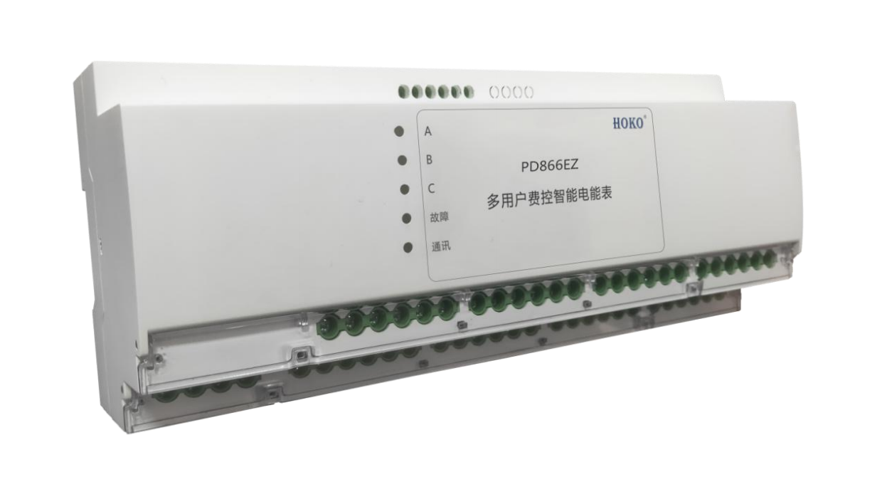 PD866EZ-□DM</br>Multi user smart meter