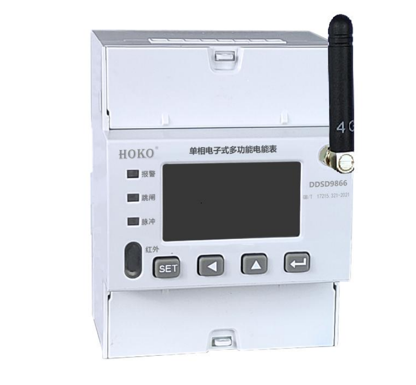 DDSD9866 □D4</br>Single phase multifunctional energy meter
