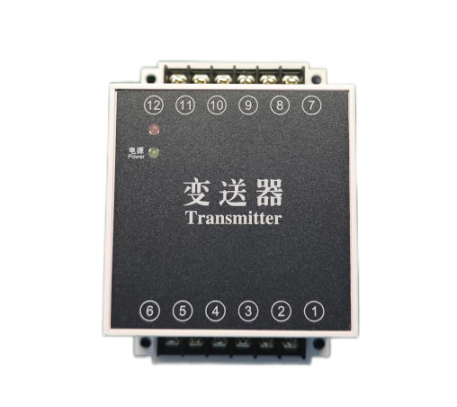 JA866-A□</br>Single phase power transmitter