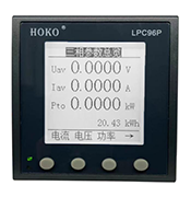 LPC96P</br>Low voltage measurement and control terminal