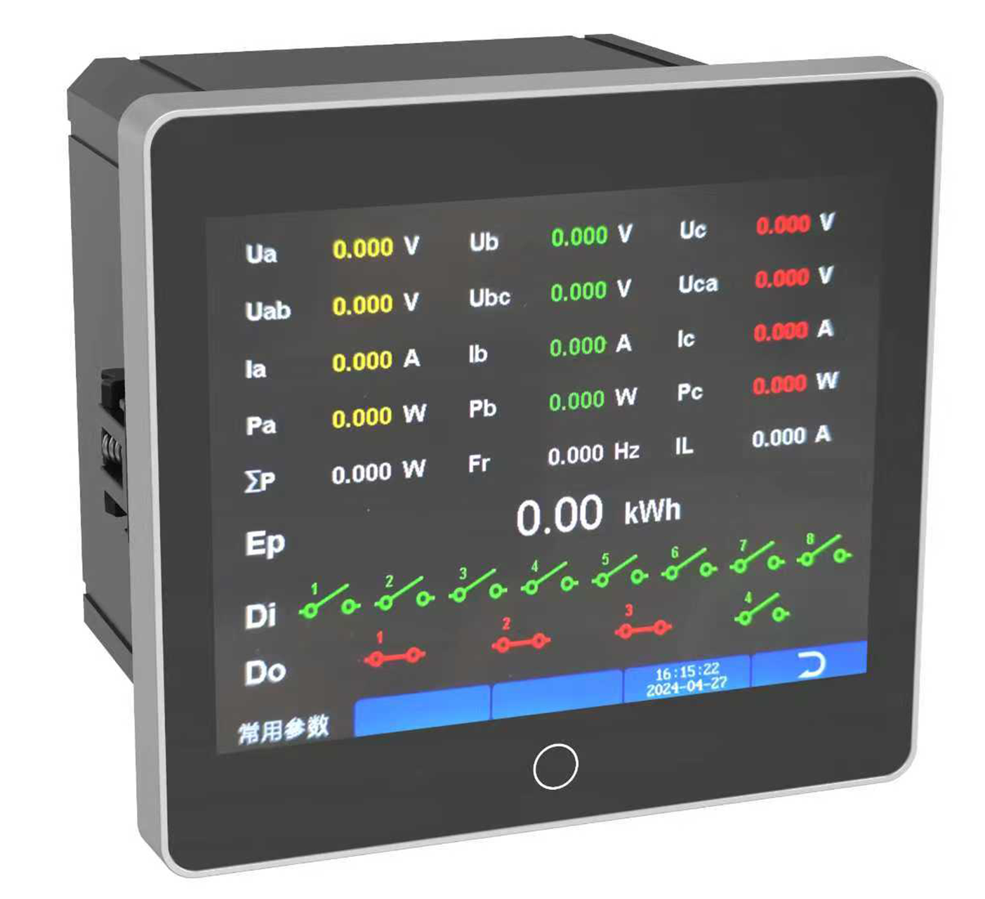 HOKO 6</br>Electric Power Monitoring Instrument