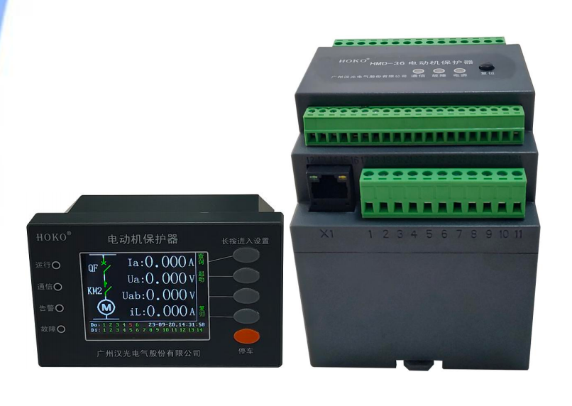 HMD-36</br>Intelligent motor protector