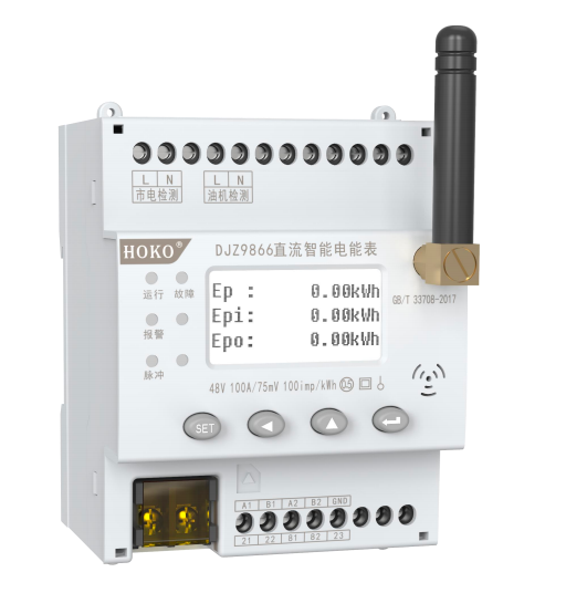 DJZ9866-FC-D4</br>DC intelligent energy meter 