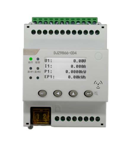 DJZ9866-H</br>Rail type DC intelligent energy meter