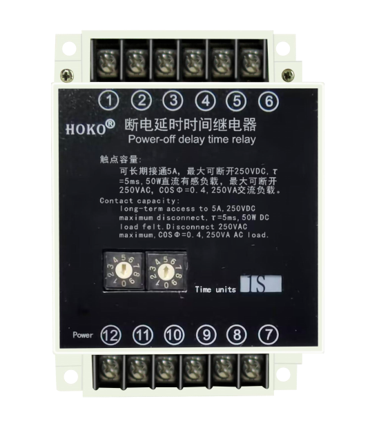 HJS-DE</br>Power outage delay time relay