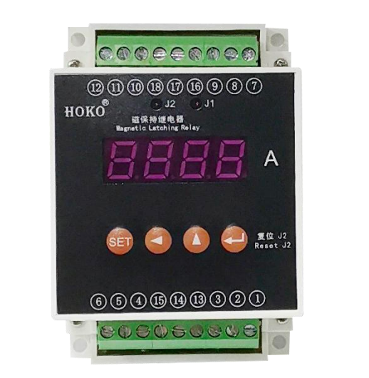 HJLL</br>Digital zero sequence current relay