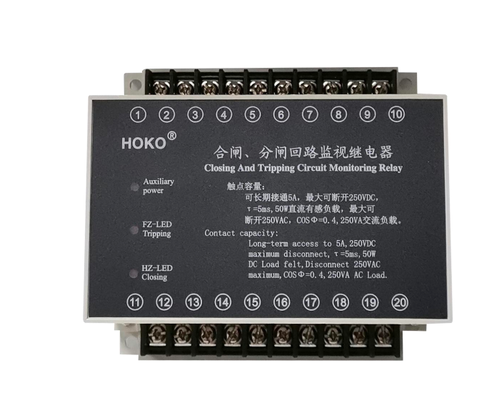 HJTHW</br>Jump/close monitoring relay