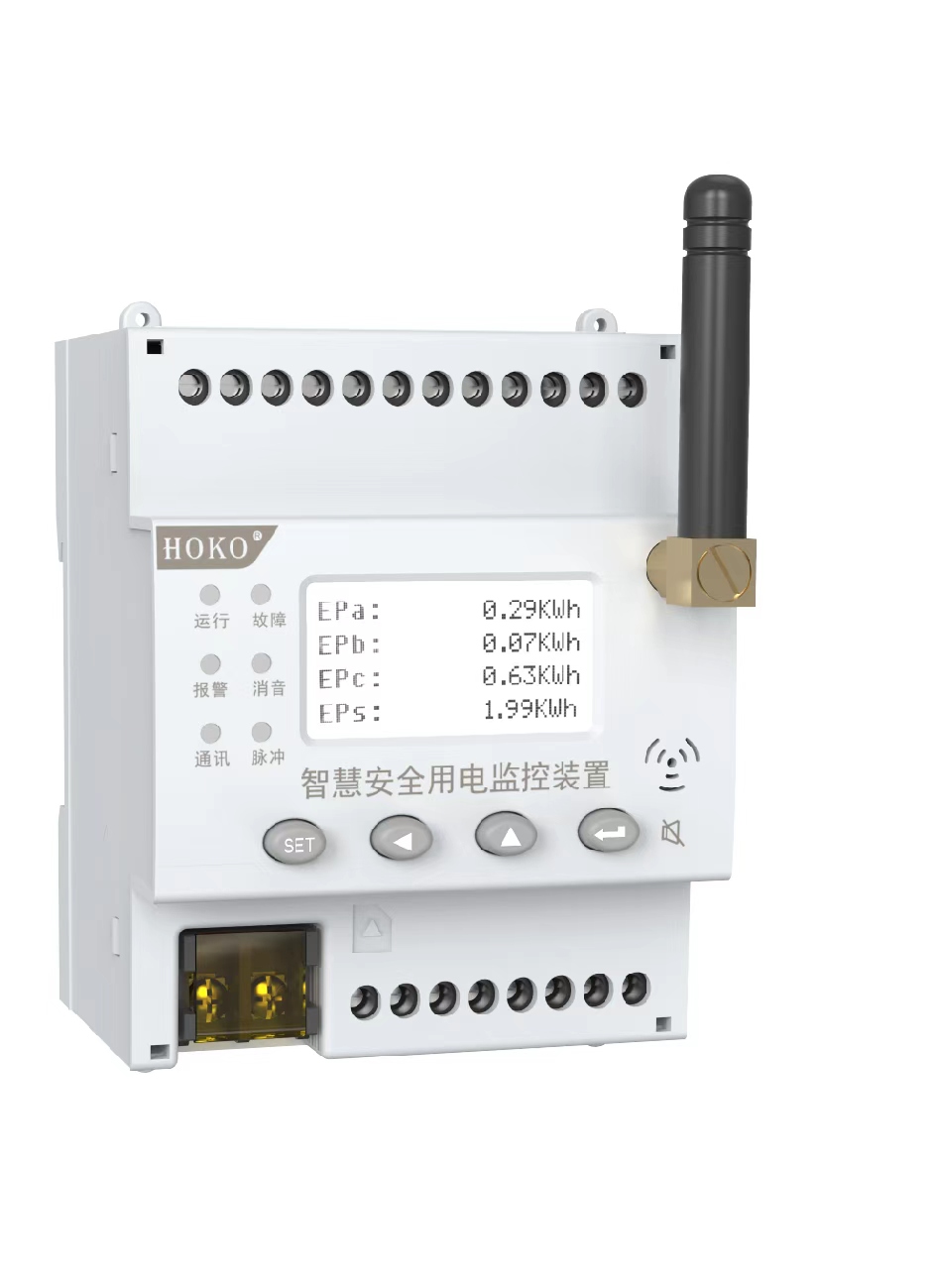 Smart Power Metering