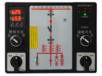 HKZ-62、 63 switch state intelligent control device