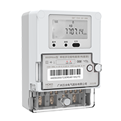 DDSD9866 □G</br>Single phase multifunctional energy meter