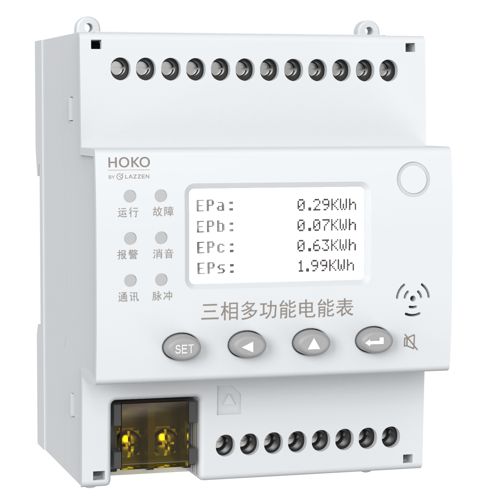 DTSD9866 □D4</br>Three phase multifunctional electric energy meter