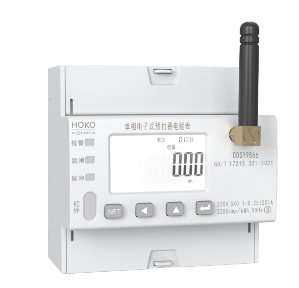 DDSY9866 □5-□</br>Single phase electronic prepaid energy meter