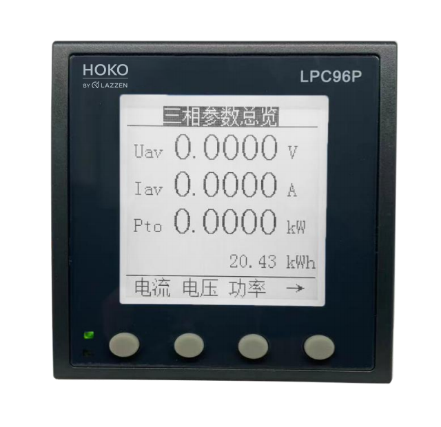 LPC96P</br>Low voltage measurement and control terminal