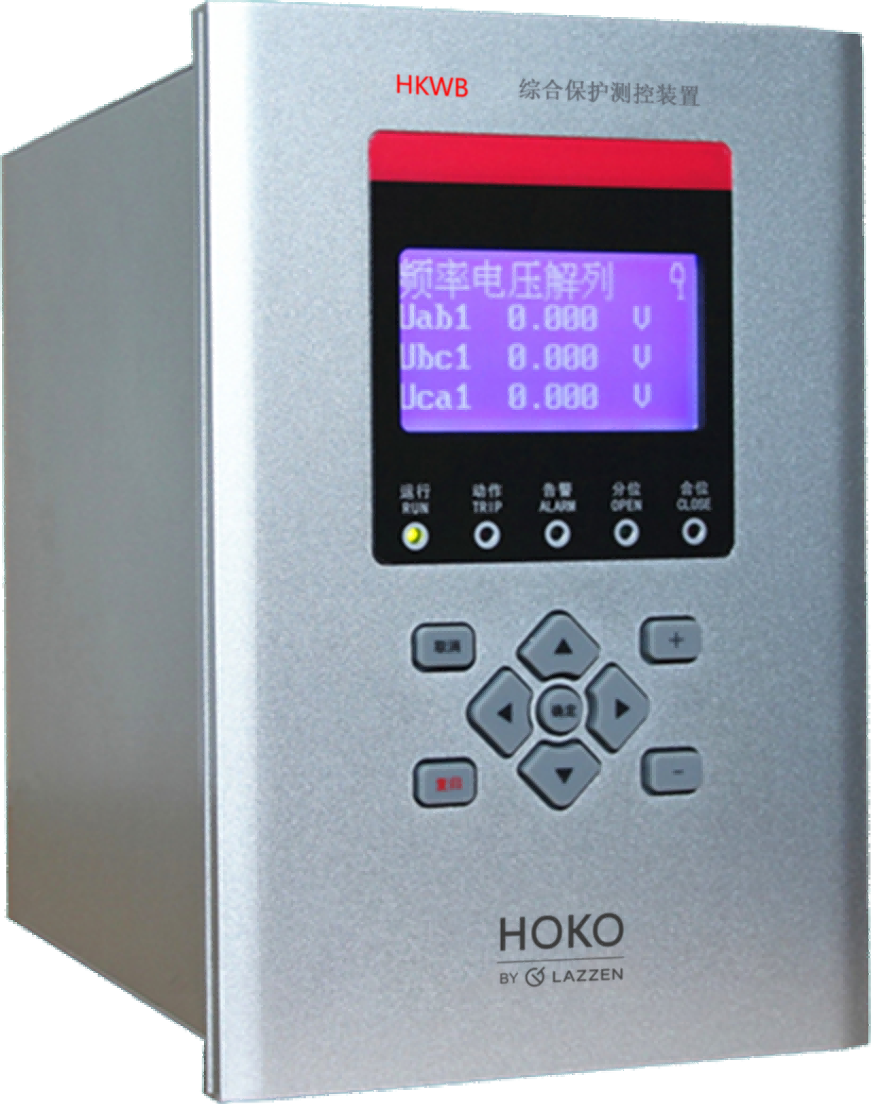 HKWB-02A</br>Comprehensive protection and measurement device
