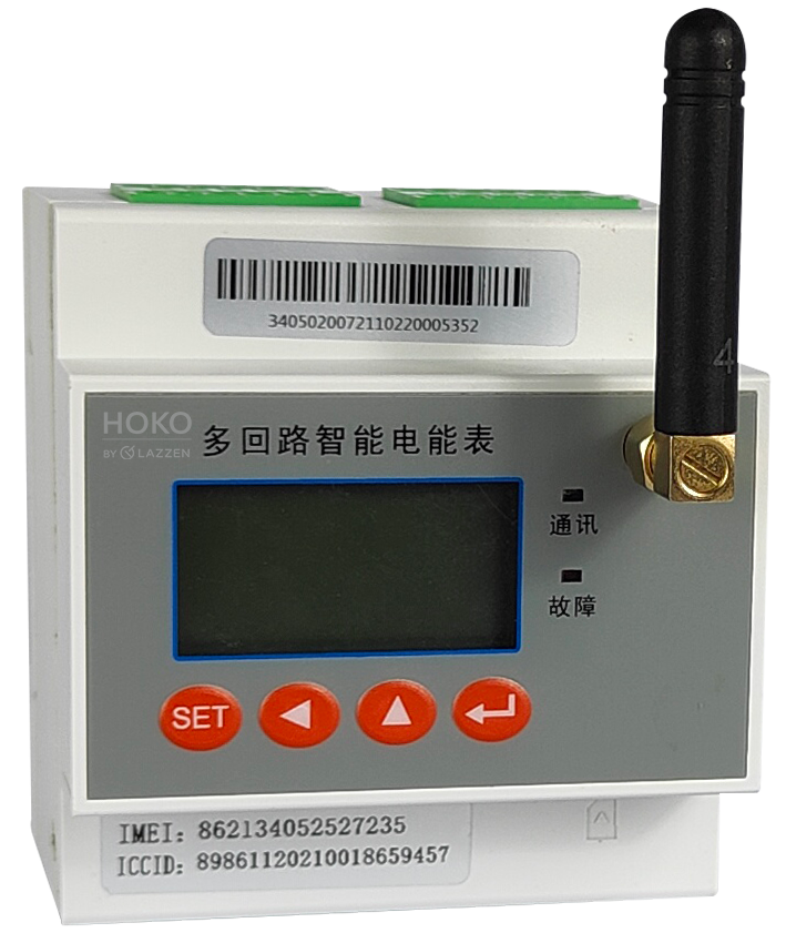 PD866EZ</br>Multi circuit intelligent energy meter for communication