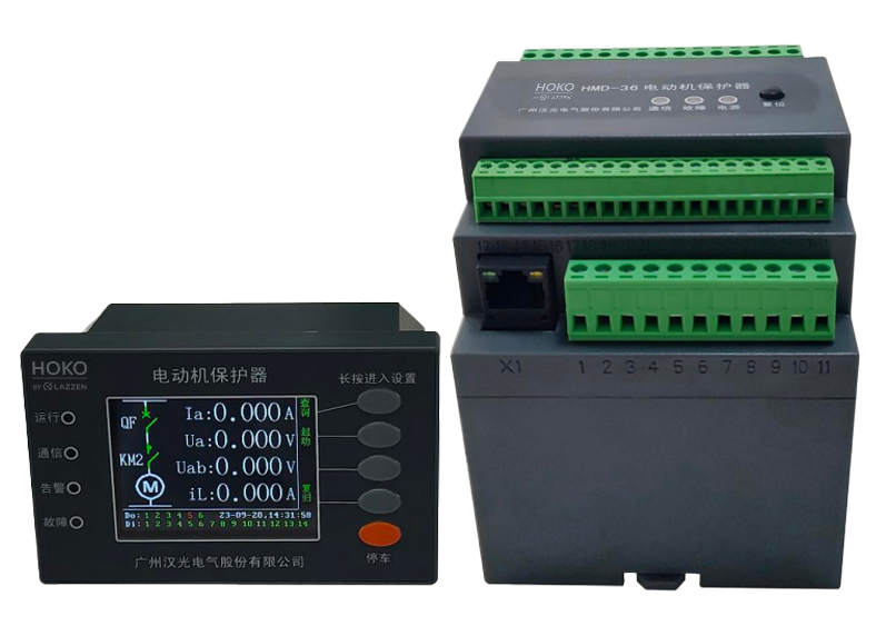 HMD-36</br>Intelligent motor protector