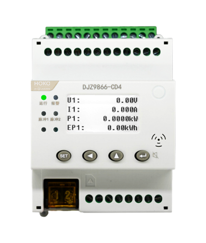 DJZ9866-H</br>Rail type DC intelligent energy meter