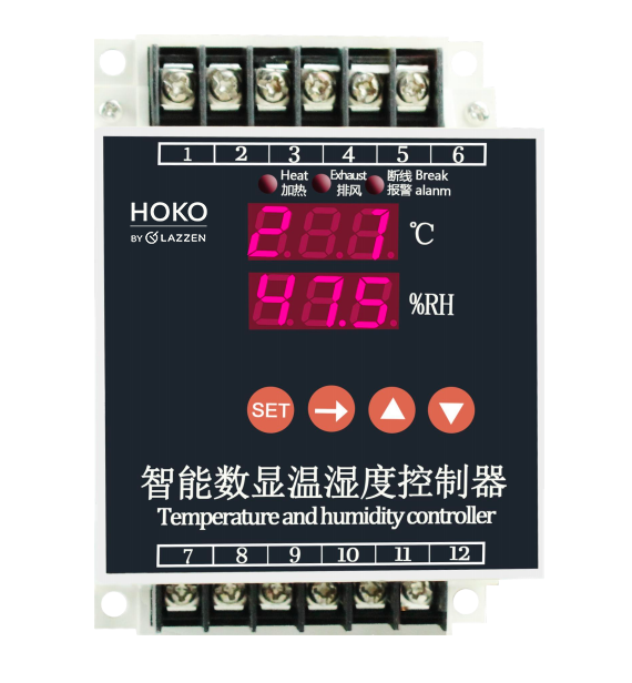 HCWS-1MZL囗-A6型</br>Intelligent temperature and humidity control