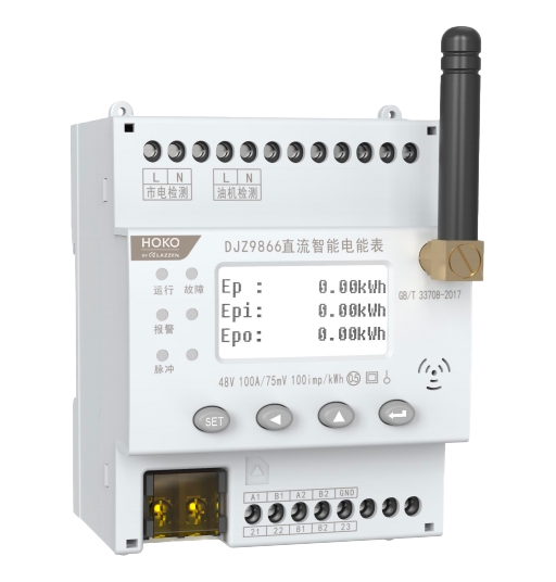 DJZ9866-FC-D4</br>DC intelligent energy meter 