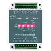 DC insulation detection device（HKJY-E）