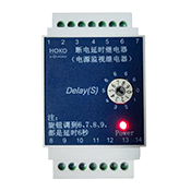HJZS-A103</br>Power-off delay relay