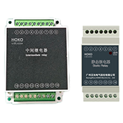 HJDZ</br>intermediate relay
