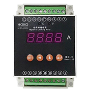 HJLL</br>Digital zero sequence current relay