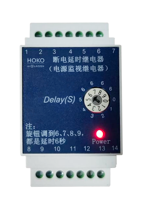 HJZS-A103</br>Power-off delay relay