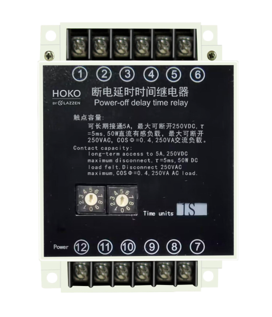 HJS-DE</br>Power outage delay time relay