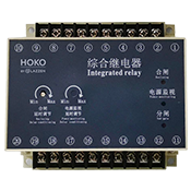 HJZZ</br>Integrated relay for opening, closing, and power monitoring