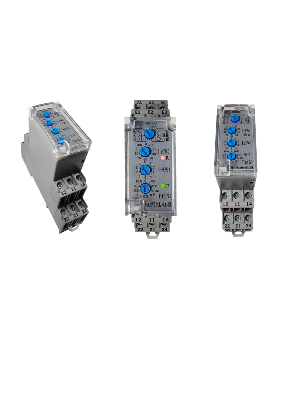 Static Relay