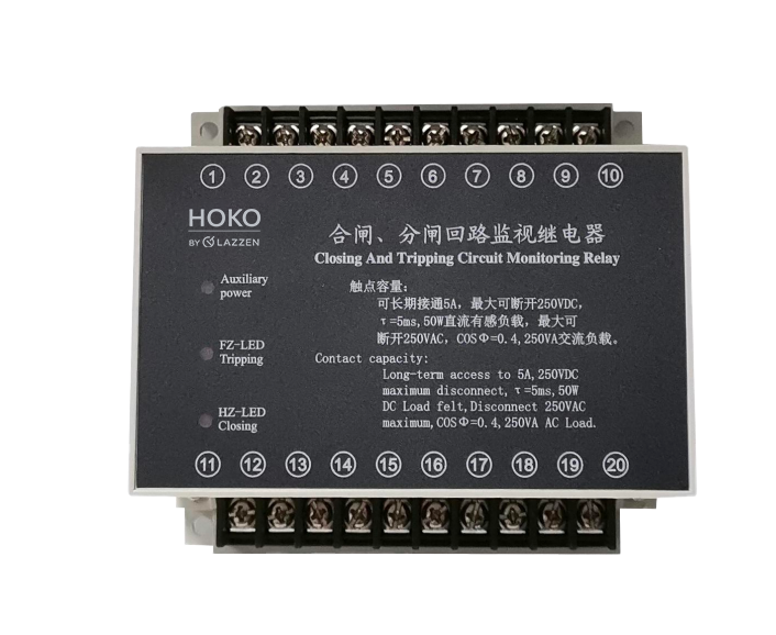 HJTHW</br>Jump/close monitoring relay