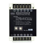 HJS-DE</br>Power outage delay time relay