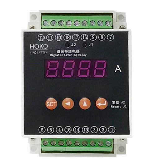 HJLL</br>Digital zero sequence current relay