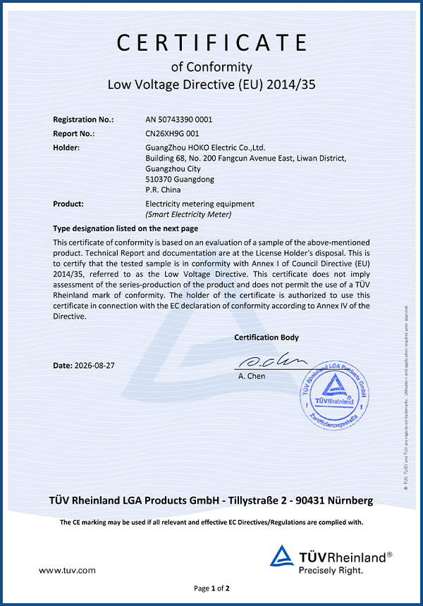 CE Certificate